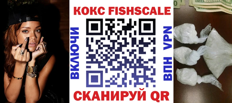 COCAIN Эквадор  Пионерский 
