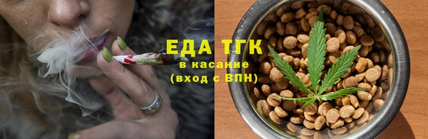 дмт Белокуриха