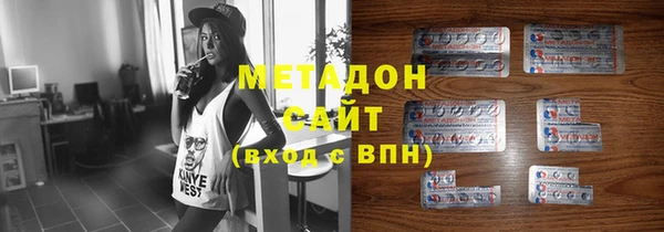 стаф Богданович