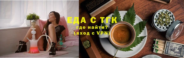 дмт Белокуриха