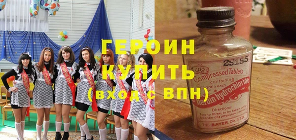 дмт Белокуриха