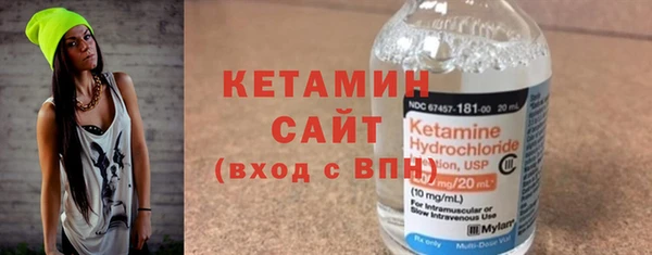 дмт Белокуриха