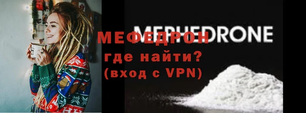дмт Белокуриха