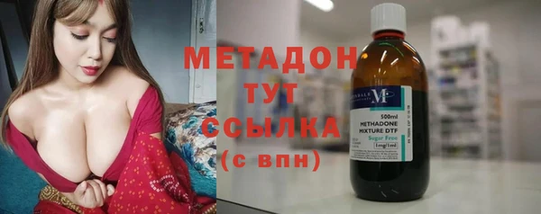 мдма Белоозёрский
