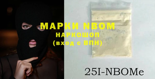 стаф Богданович
