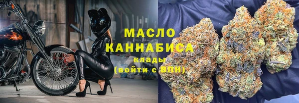 героин Беломорск