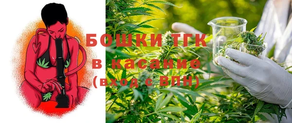 мдма Белоозёрский