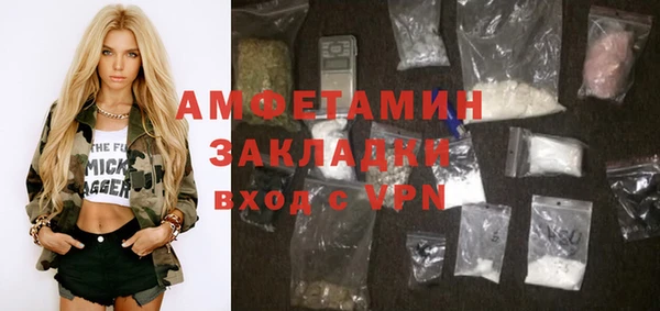дмт Белокуриха